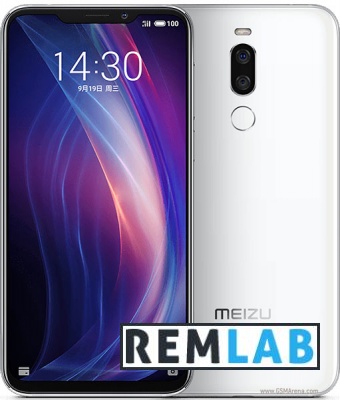 MEIZU