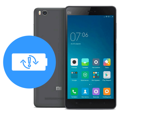 Замена аккумулятора (батареи) Xiaomi Mi4C